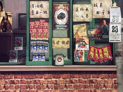 -中国照相馆(清河万象汇店)