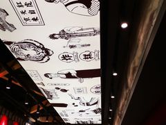 -京天红炸糕(天通苑华联店)