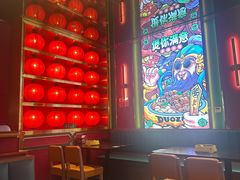 -多嘴超级肉蟹煲(杉杉国潮主题店)