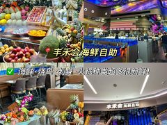 -万象汇