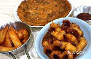 Korean Pancake
