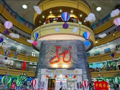 -龙塔