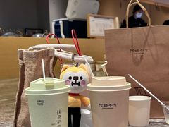 -阿嬷手作(成都万象城店)