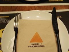 -茂业百货(东门店)