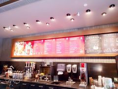 -星巴克(枣阳路店)