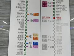 -马鹦路(地铁站)