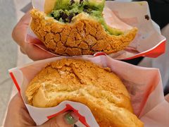 -港师傅·菠萝包(北京超极合生汇店)