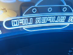 -麓湖国际水疗