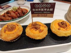 -禄运茶居·手工点心(恒宝广场店)