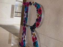 -三亚海棠湾万丽度假酒店