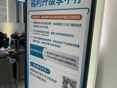 -深圳富茂格伦菲尔口腔门诊部(龙华清湖总院)