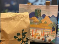 -泸溪河桃酥(西直门凯德店)