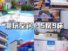 -美的鹭湖森林度假区