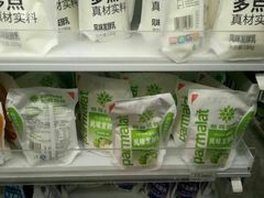 -711便利店(第二儿童医院店)