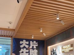 -马记永·兰州牛肉面(3019君尚店)