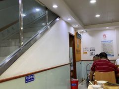 大堂-老盛昌(胶州店)