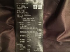 -优衣库(昆明爱琴海购物公园店)