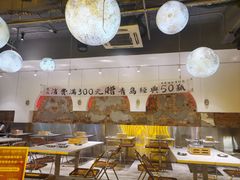 -那些年一起吃串的地方烧烤(观前街店)