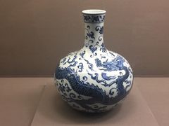 -台北故宫博物院