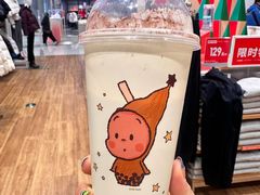 -喜茶(北京五棵松华熙店)