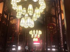 -丽江金茂凯悦臻选酒店-滇香馆