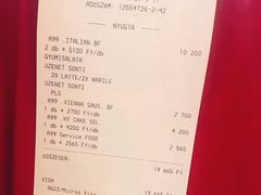 账单-纽约咖啡馆