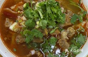 Regular Lamb Noodles