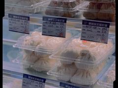 -白玉兰食品甜凤店(合生汇店)