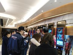 -英皇电影城(英皇集团中心IMAX店)