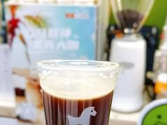 凤梨出马冰美式-NOWWA挪瓦咖啡(SOHO中山广场店)