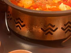 -探鱼·鲜青椒爽麻烤鱼(北京路天河城店)