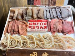 -吼堂老火锅(太古里总店)