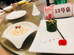 -上海浦东星河湾酒店