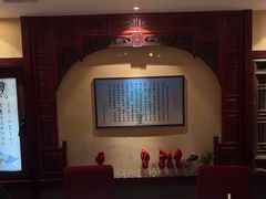 -山西会馆·晋菜·晋商宴·学堂记忆(许坦西街店)