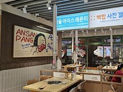 -安又胖韩国烤肉(泰达永旺店)