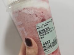 -喜茶(徐州金鹰店)