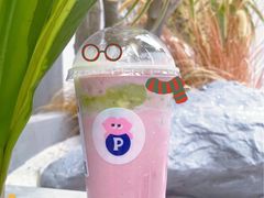 -PINTEA LAB(北京路店)