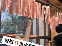 -草鱼先生潮州鱼生·虾生(新厦花园店)