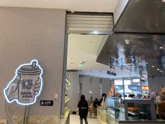 -LELECHA乐乐茶(百货大楼店)