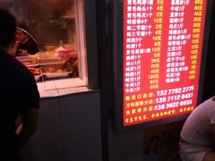 -黄毛鸭脖(汉阳总店)
