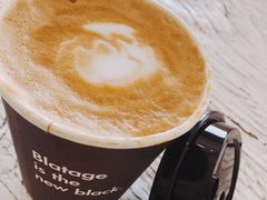 -BLATAGE COFFEE