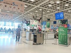 -宜家·瑞典风味餐厅(四元桥店)