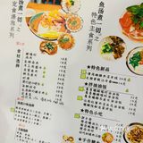 好赞🥰 特意来锦江区吃新开的乖乖汤泡饭店～