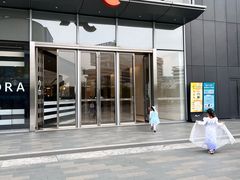 -东莞松山湖万象汇