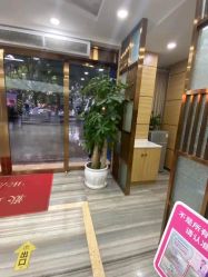 -重庆联合丽格第五医疗美容医院