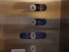 -兰州西关十字中山桥逸扉酒店