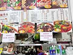 -梓袍面庄(渝北店)
