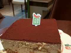 -小西家作•精致蛋糕(富力爱丁堡店)