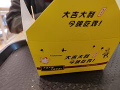 -同济大学-北苑食堂