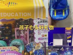 -瑞思少儿中心·少儿英语素养启蒙(勒泰直营校区)